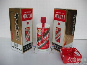 白酒零售市場(chǎng)掀起漲價(jià)潮，茅臺(tái)酒價(jià)格飆升超限價(jià)50%