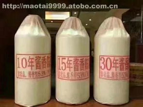 仁懷市皇孝白酒經營部熱賣促銷 優質白酒，價格實惠，廠家直供