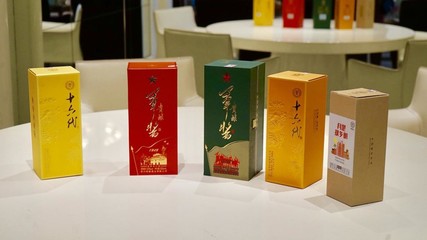 貴釀攜手微盟，開啟白酒社交零售新篇章