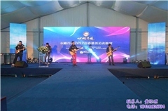 舞動(dòng)華彩·藝韻飛揚(yáng)——舞臺(tái)藝術(shù)造型策劃與文化活動(dòng)宣傳方案