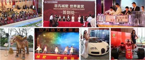 青云譜區專業活動策劃服務 模特禮儀、婚慶慶典與文化活動的全方位解決方案——以九星文化傳媒為例
