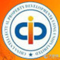 北京泰捷信企業管理咨詢中心 賦能企業，駕馭變革